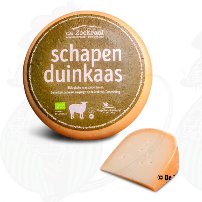 Fromage des Dunes de Brebis Bio Vieux main product photo