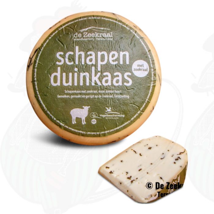 Fromage aux Salicornes – Fromage de Brebis main product photo